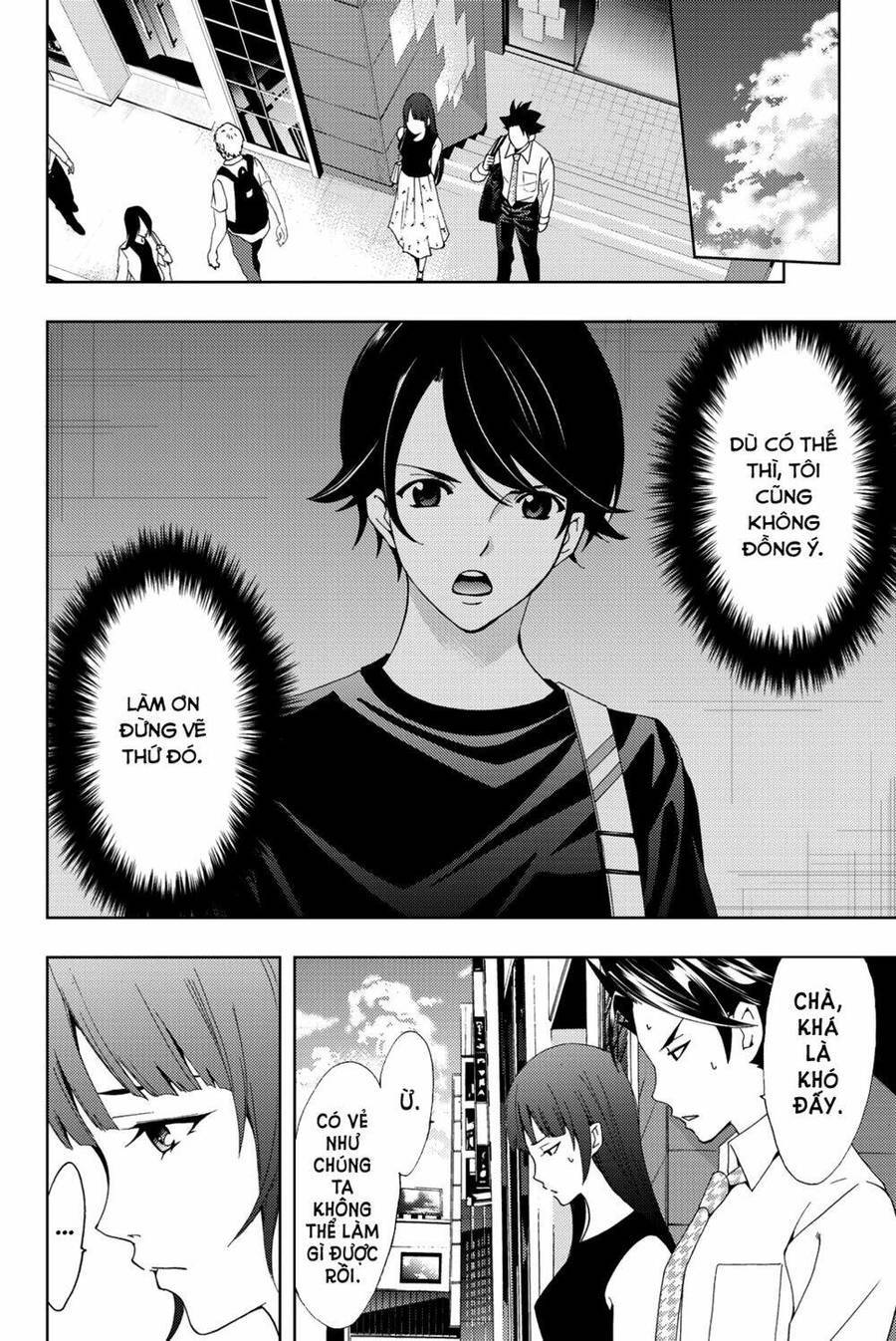 Succubus & Hitman: Chapter 52