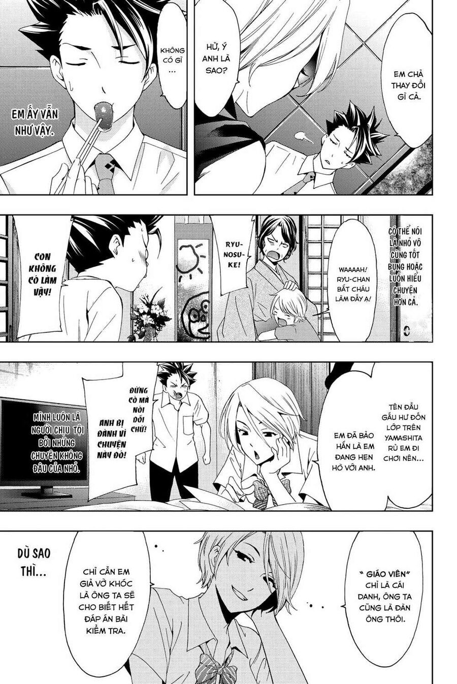 Succubus & Hitman: Chapter 56