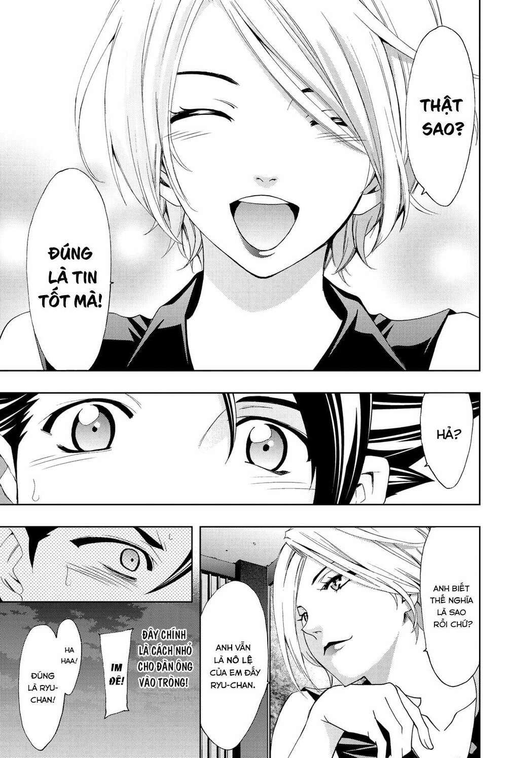 Succubus & Hitman: Chapter 56