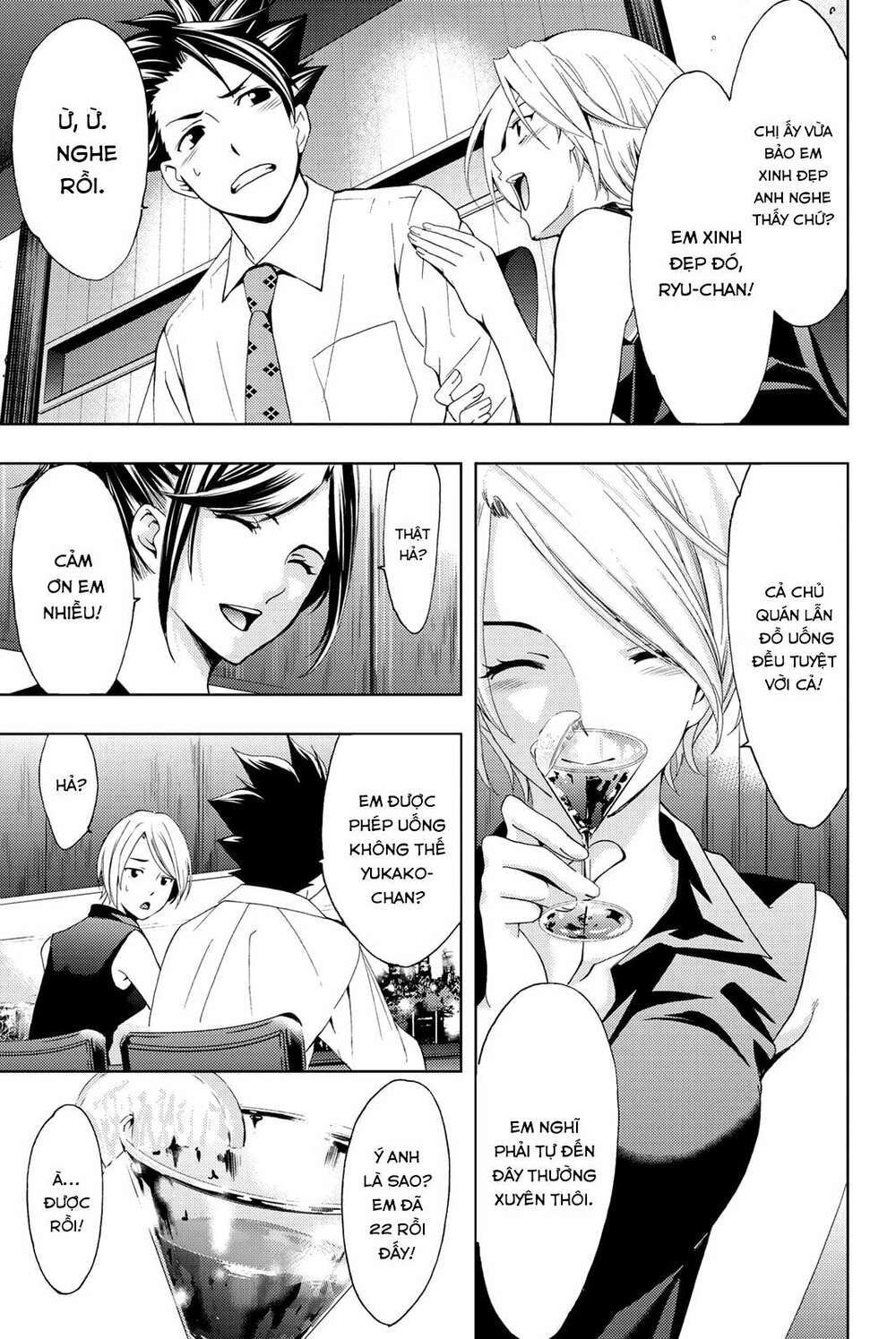 Succubus & Hitman: Chapter 56