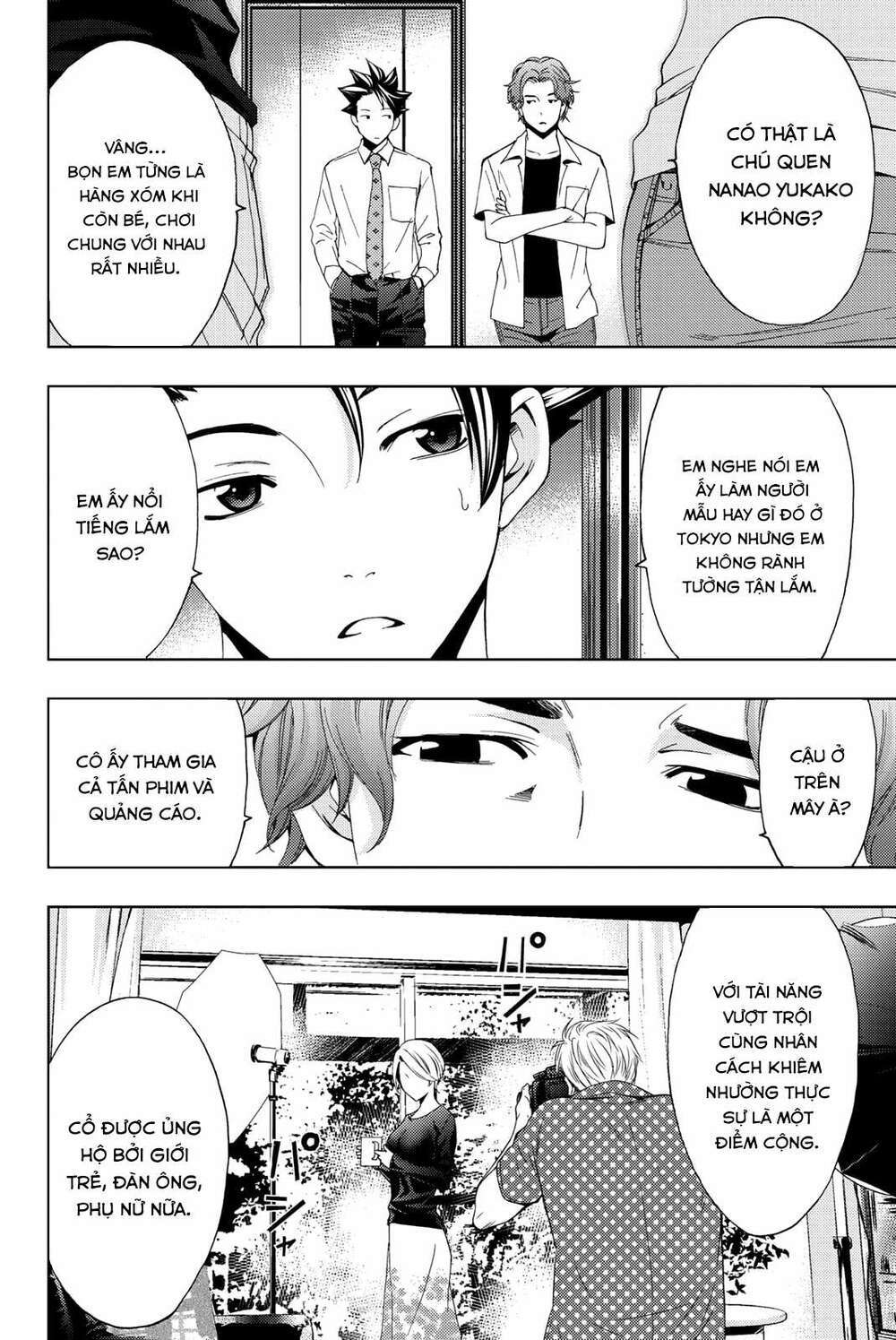 Succubus & Hitman: Chapter 56