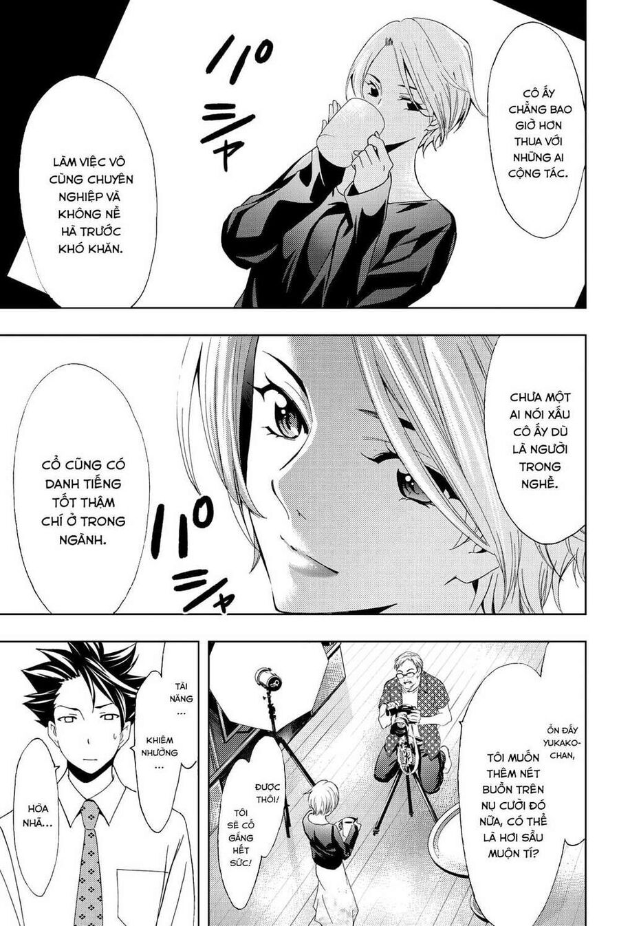 Succubus & Hitman: Chapter 56