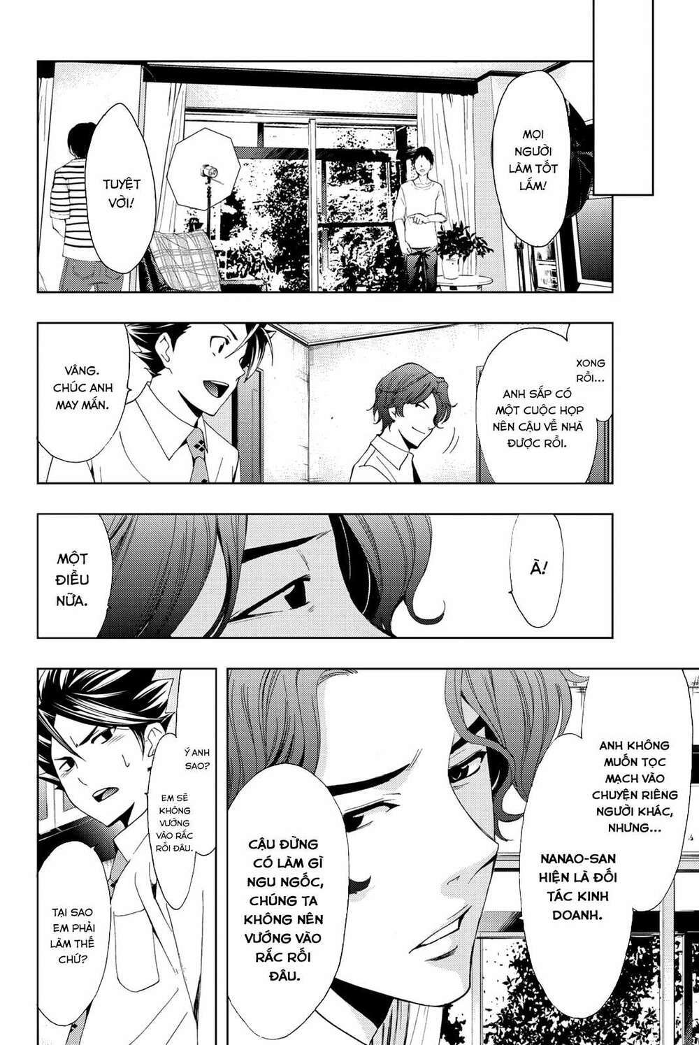 Succubus & Hitman: Chapter 56