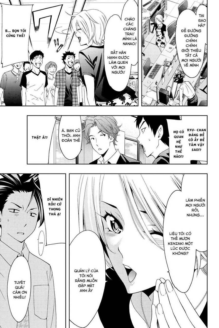 Succubus & Hitman: Chapter 57
