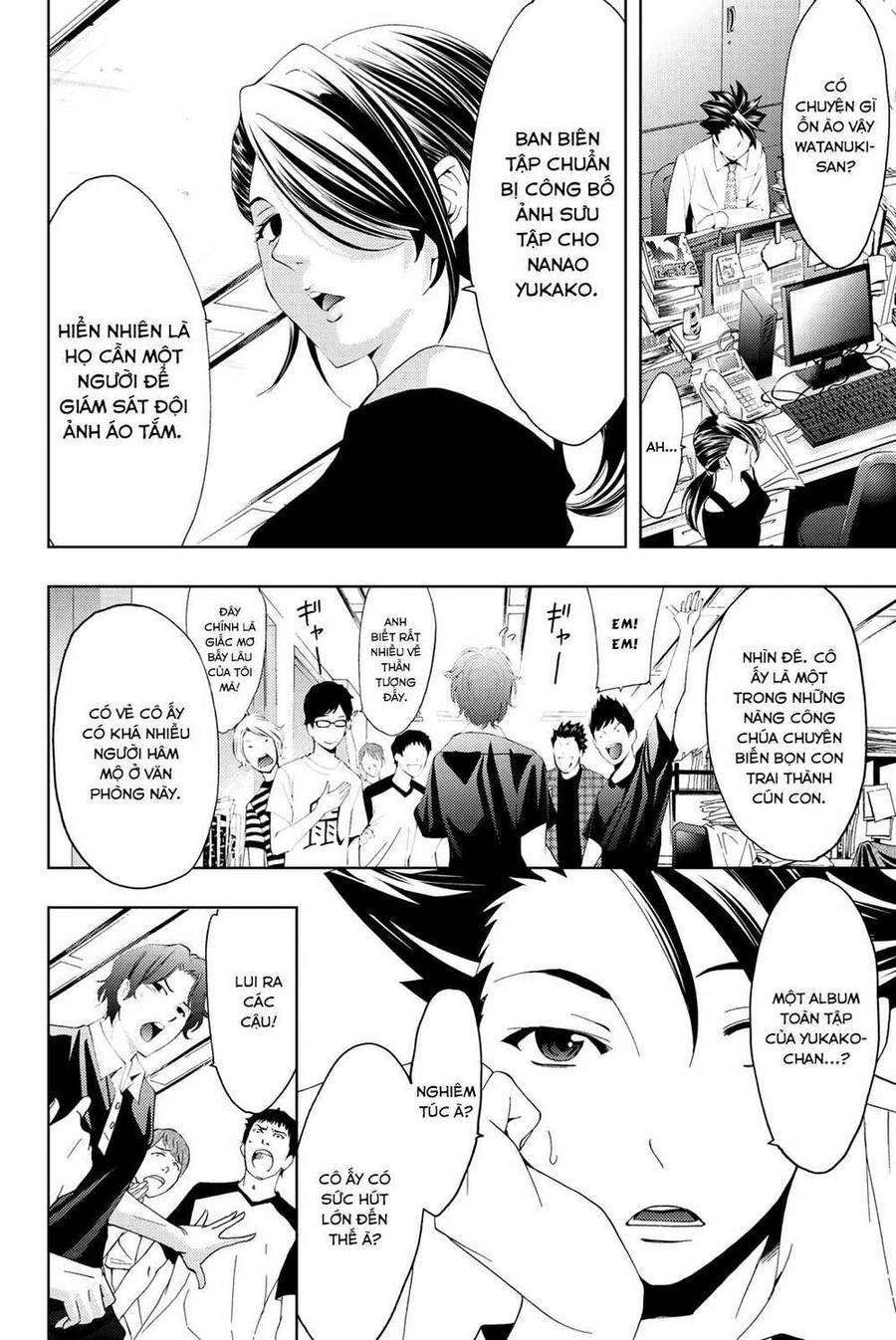 Succubus & Hitman: Chapter 57