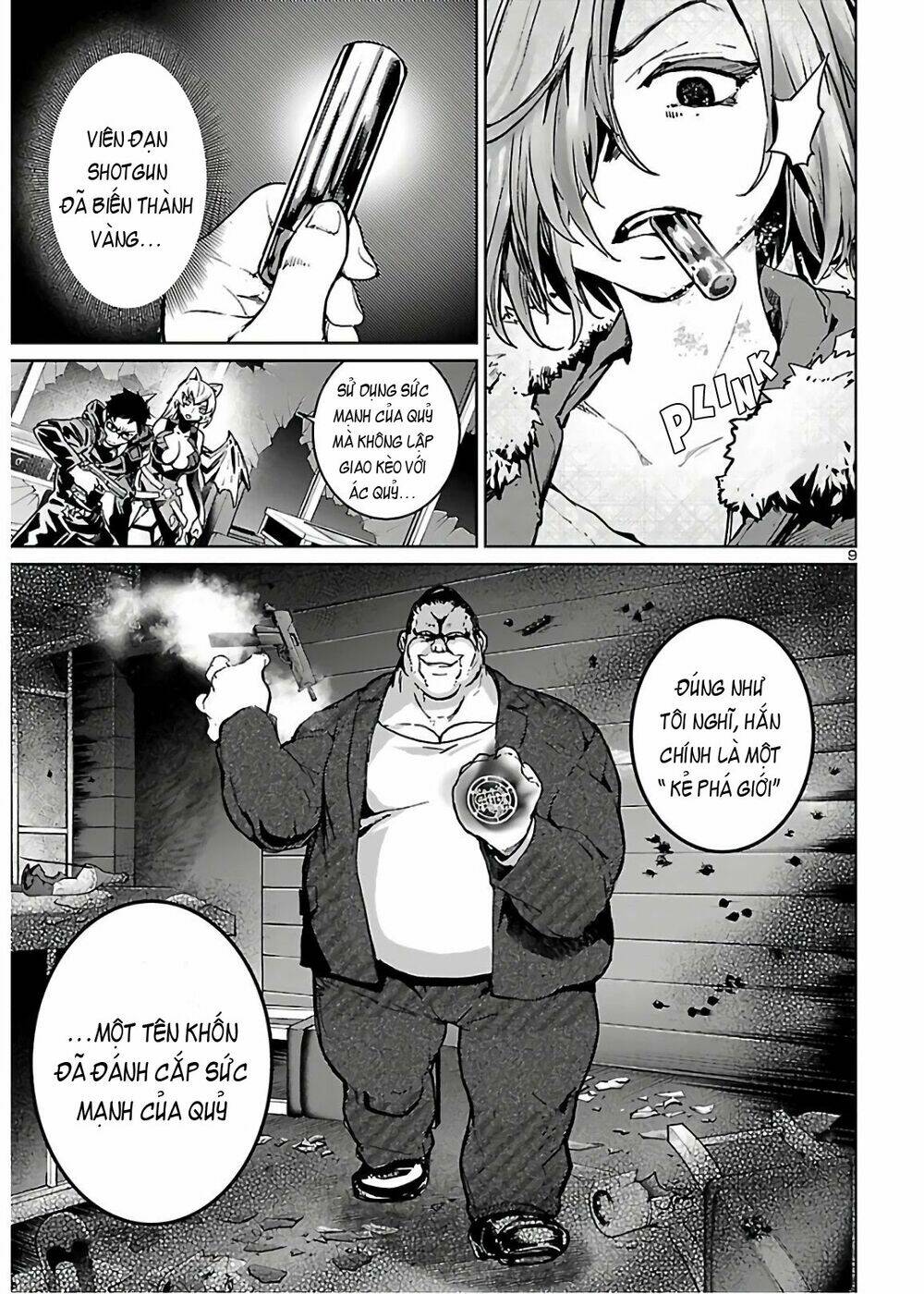 Succubus & Hitman: Chapter 6