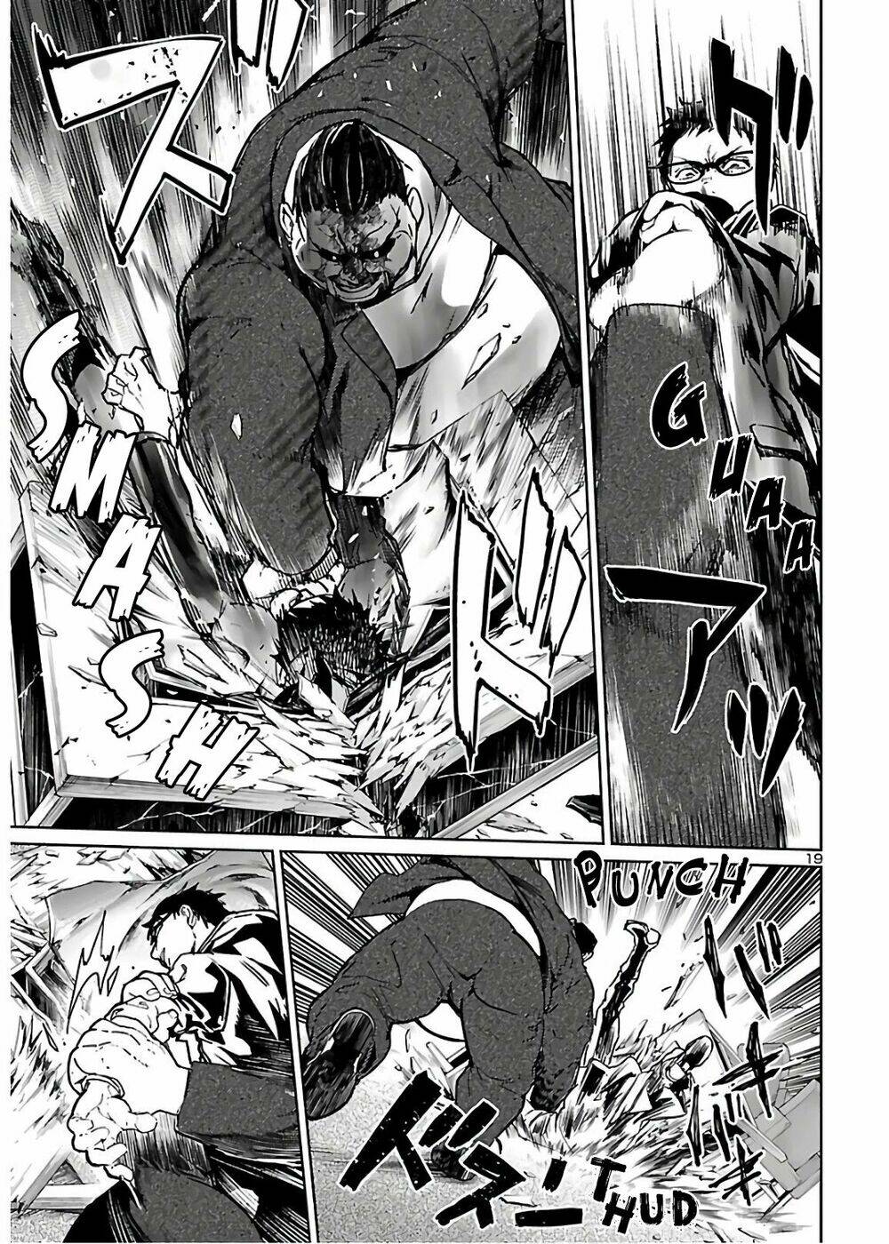 Succubus & Hitman: Chapter 6
