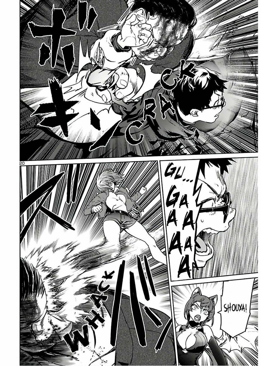 Succubus & Hitman: Chapter 6