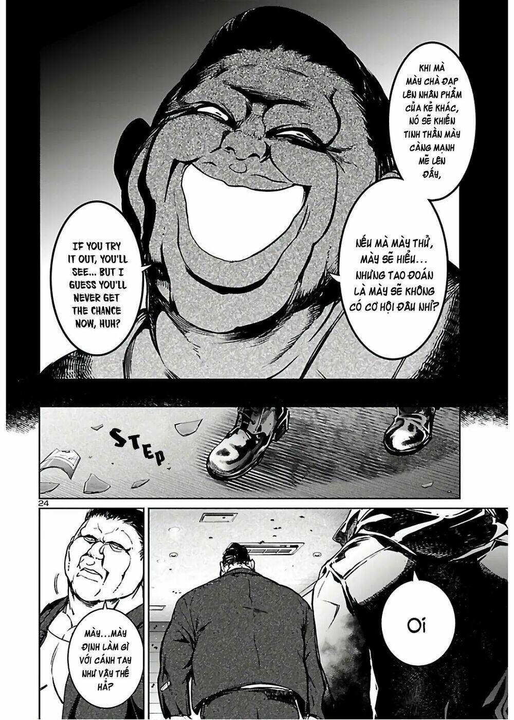 Succubus & Hitman: Chapter 6