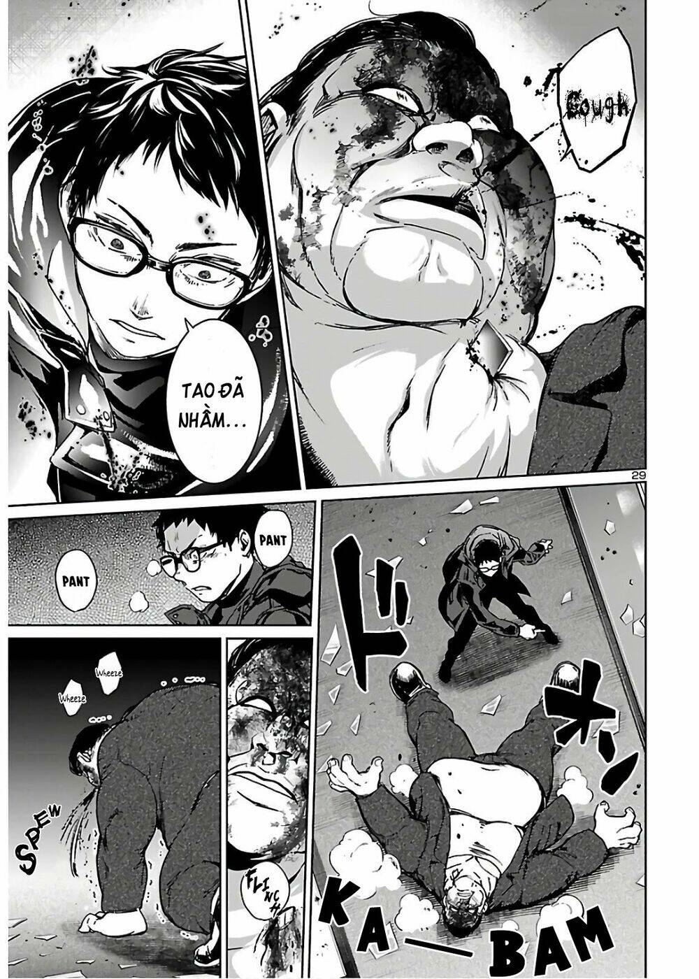 Succubus & Hitman: Chapter 6
