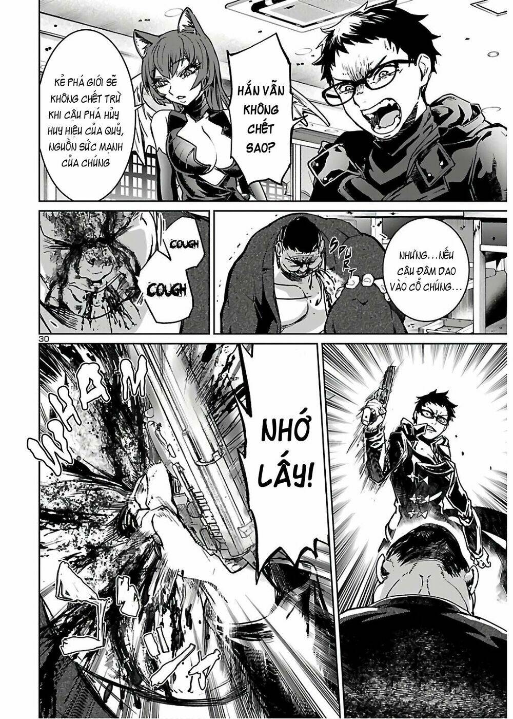 Succubus & Hitman: Chapter 6