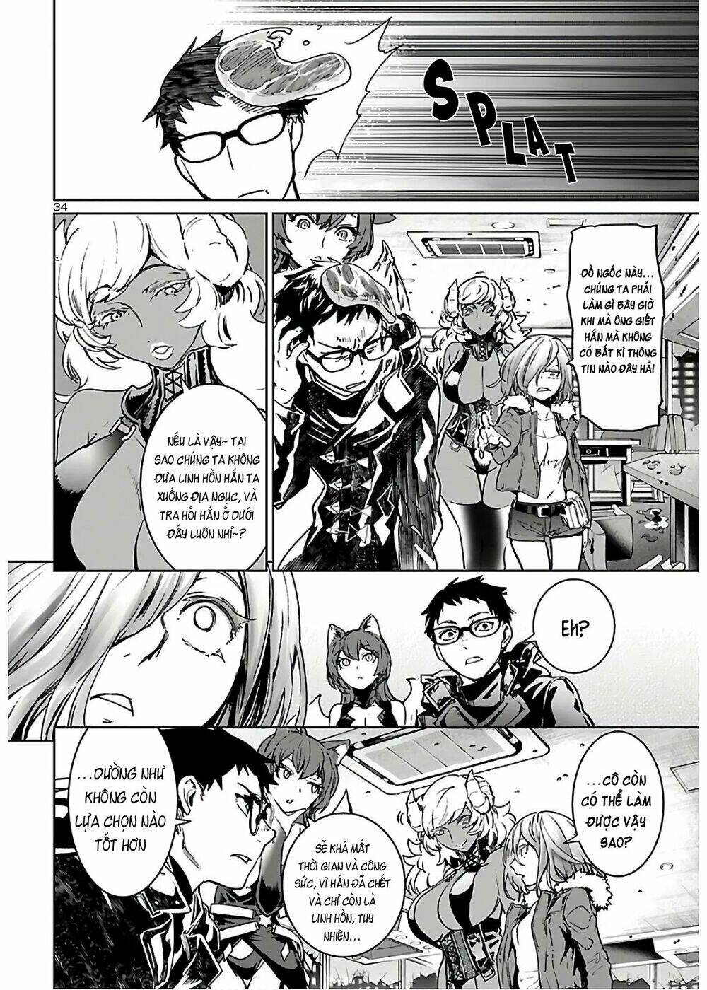 Succubus & Hitman: Chapter 6