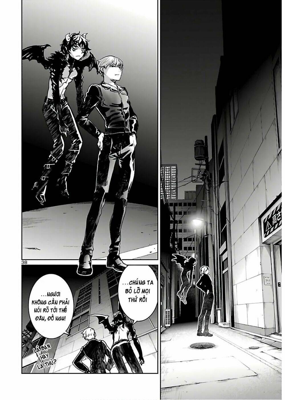 Succubus & Hitman: Chapter 6