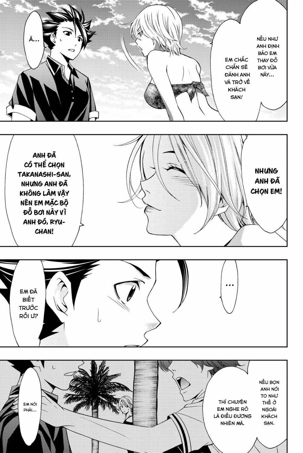 Succubus & Hitman: Chapter 60