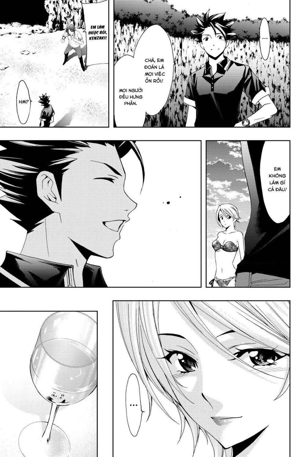 Succubus & Hitman: Chapter 60