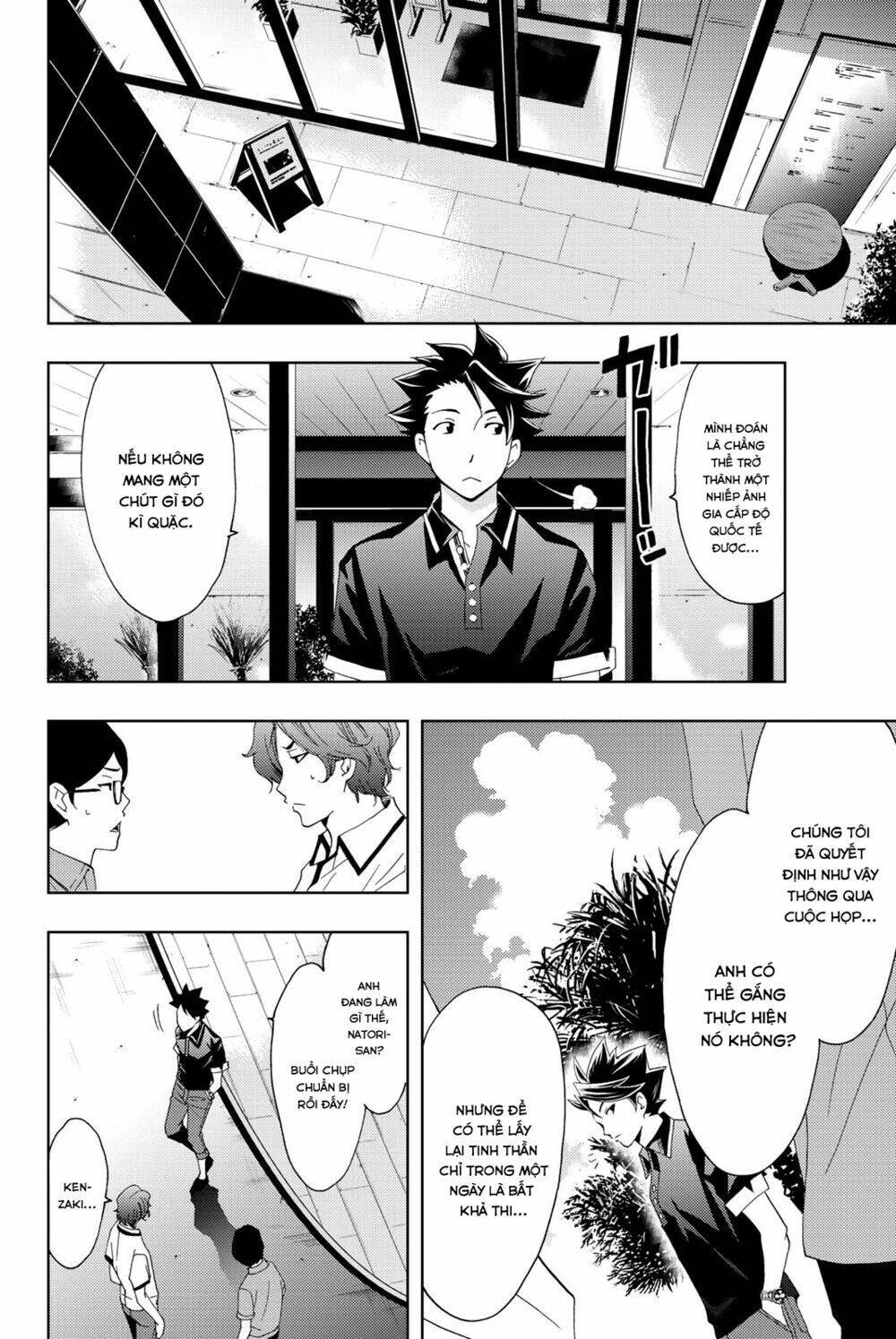 Succubus & Hitman: Chapter 60