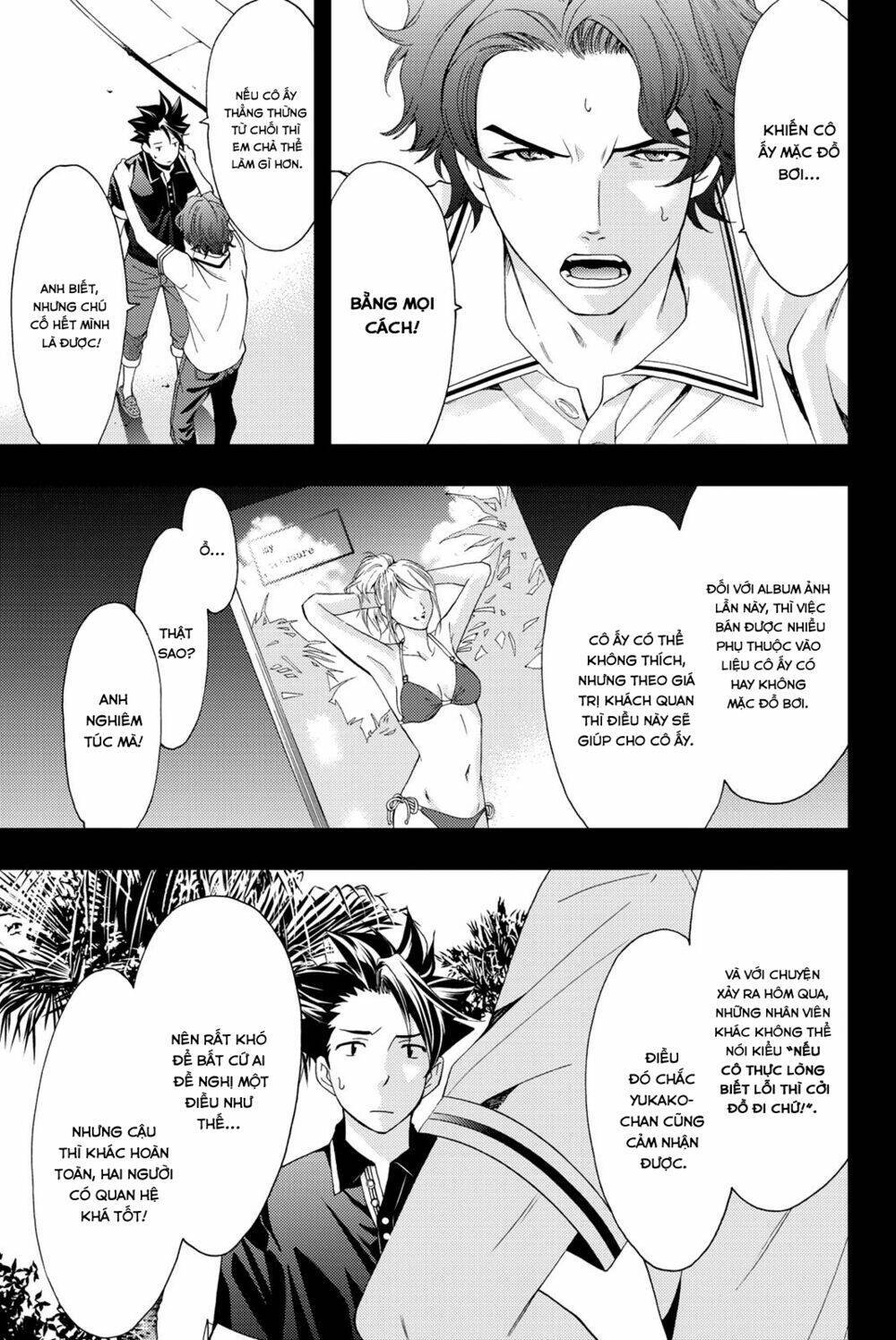 Succubus & Hitman: Chapter 60