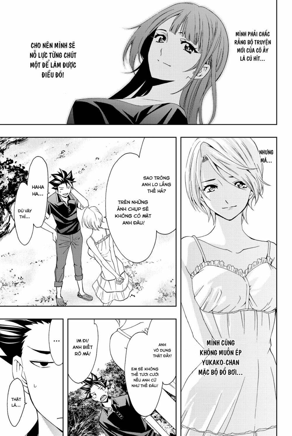 Succubus & Hitman: Chapter 60