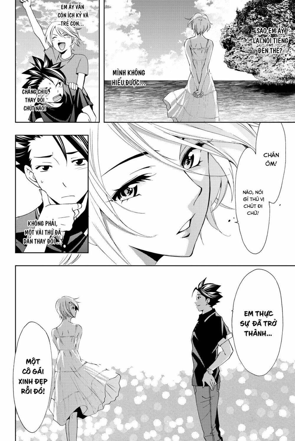 Succubus & Hitman: Chapter 60