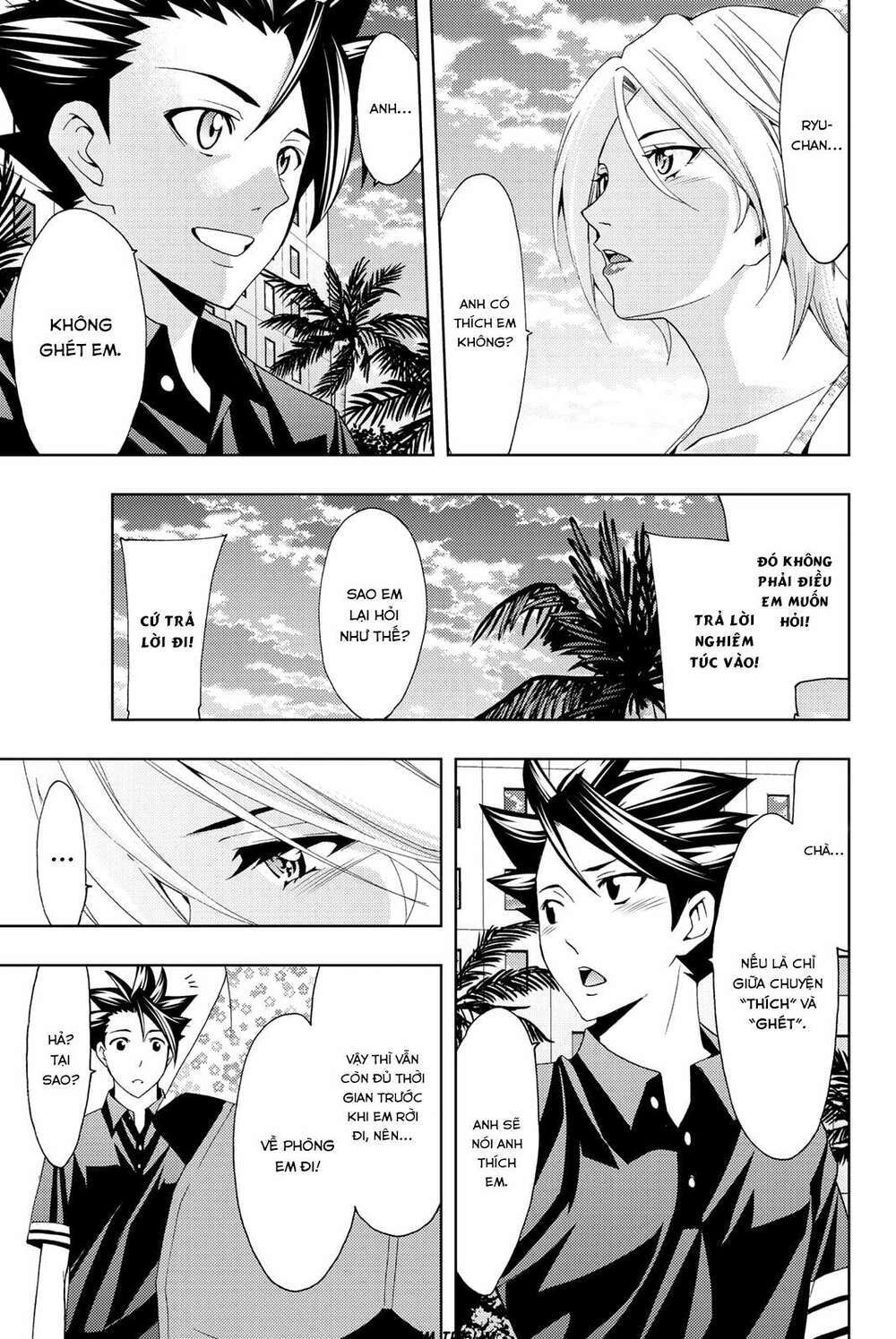 Succubus & Hitman: Chapter 61