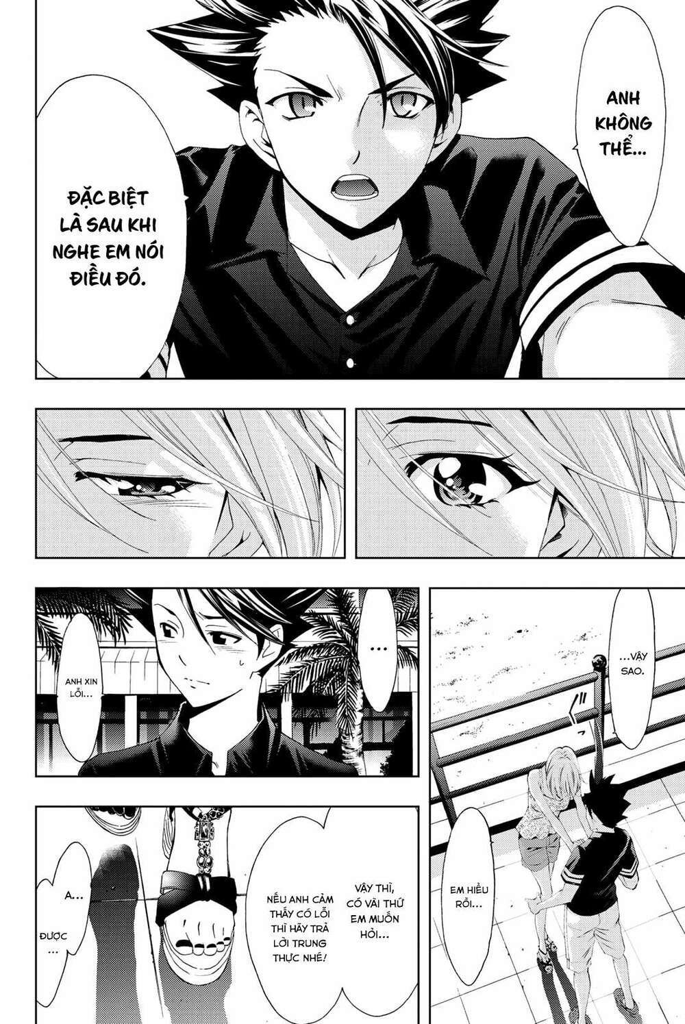 Succubus & Hitman: Chapter 61