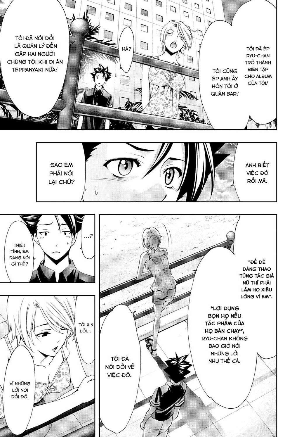 Succubus & Hitman: Chapter 61