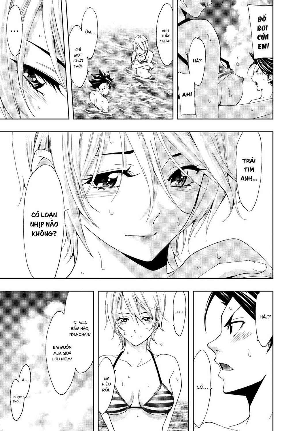 Succubus & Hitman: Chapter 61
