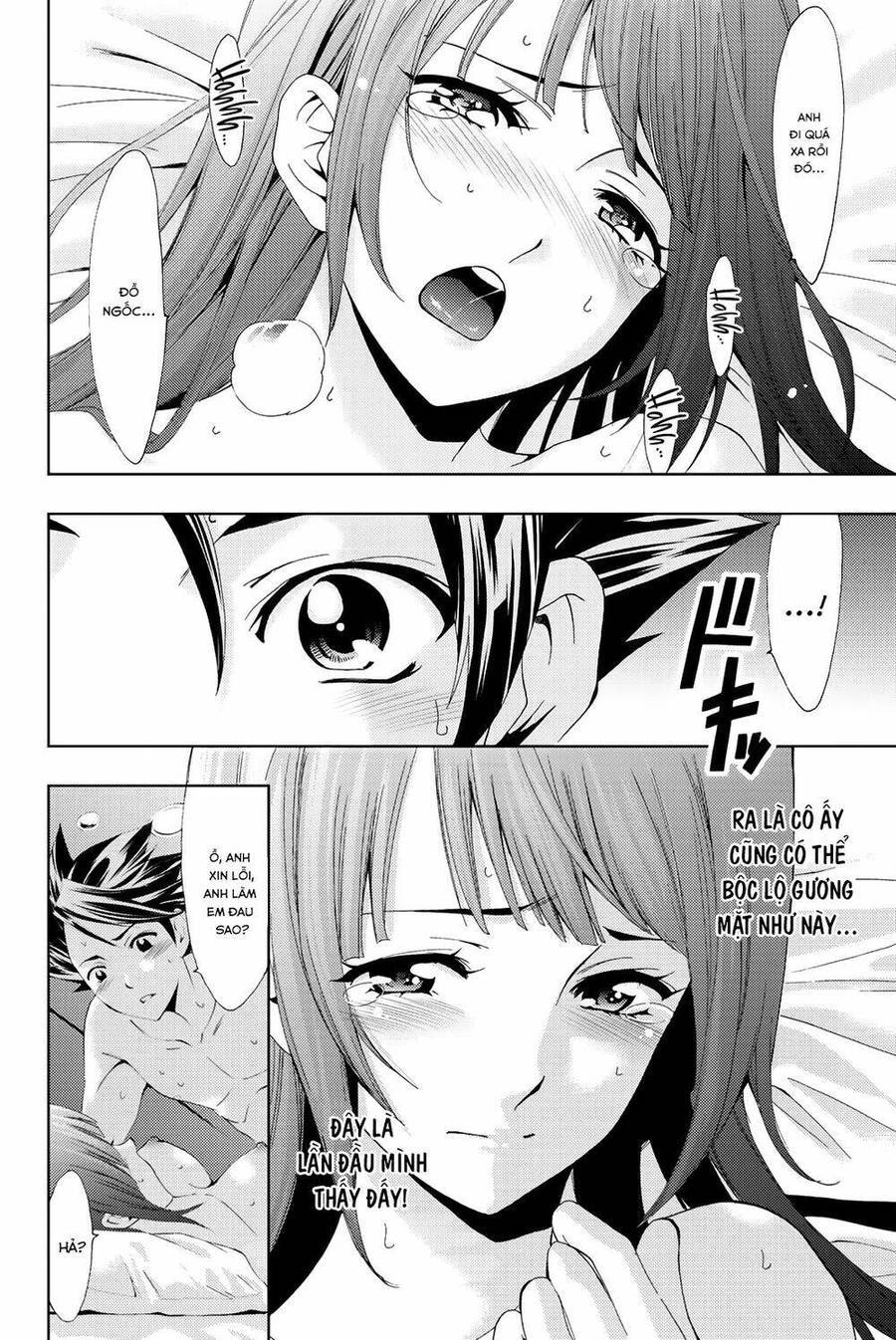 Succubus & Hitman: Chapter 63.5