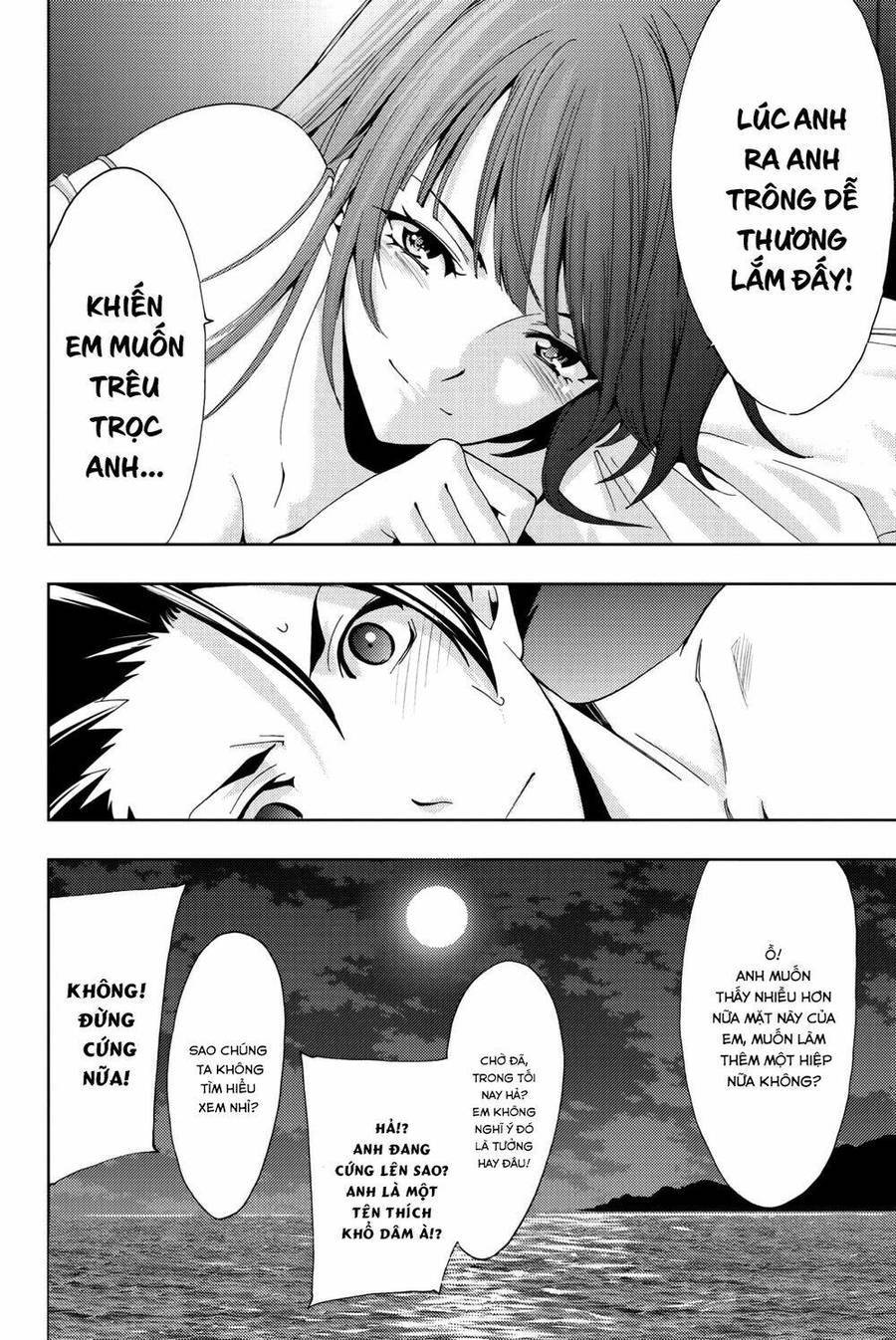 Succubus & Hitman: Chapter 63.5