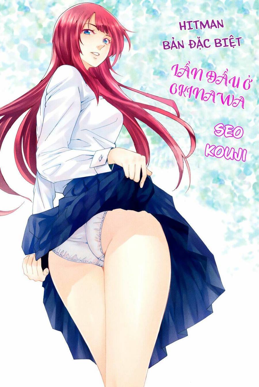 Succubus & Hitman: Chapter 63.5