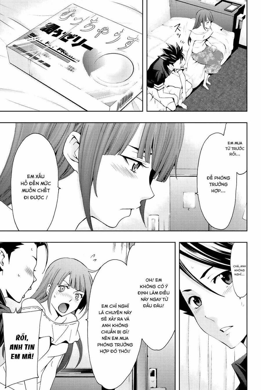 Succubus & Hitman: Chapter 63.5