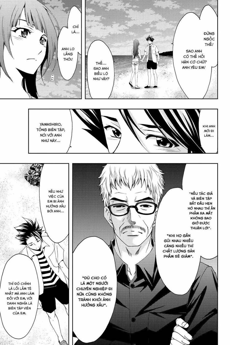 Succubus & Hitman: Chapter 64