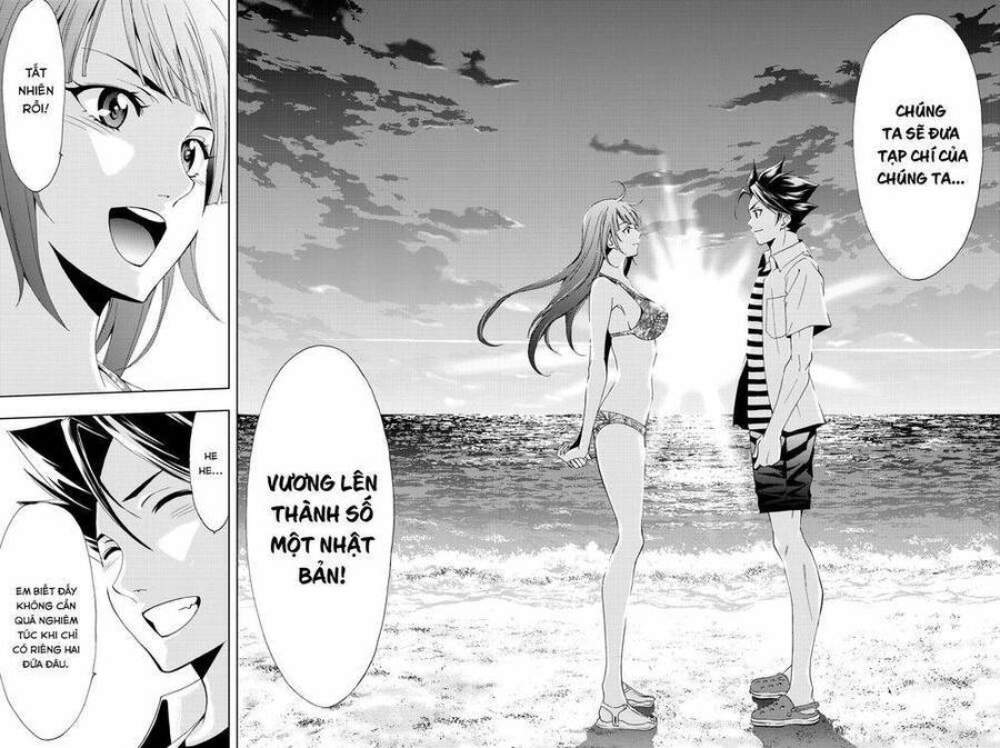 Succubus & Hitman: Chapter 64