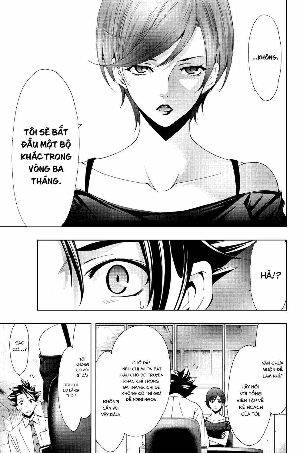 Succubus & Hitman: Chapter 65