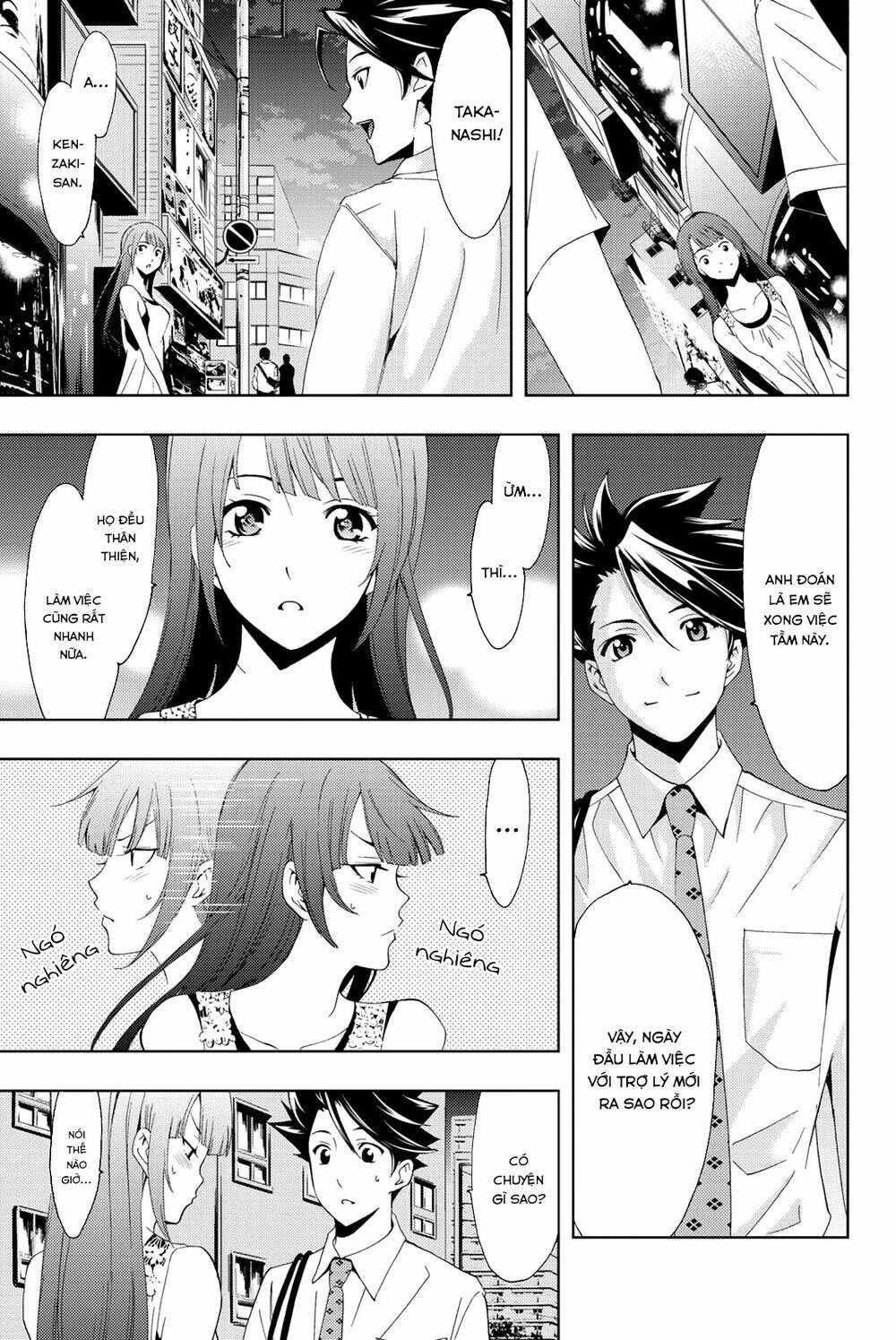 Succubus & Hitman: Chapter 65