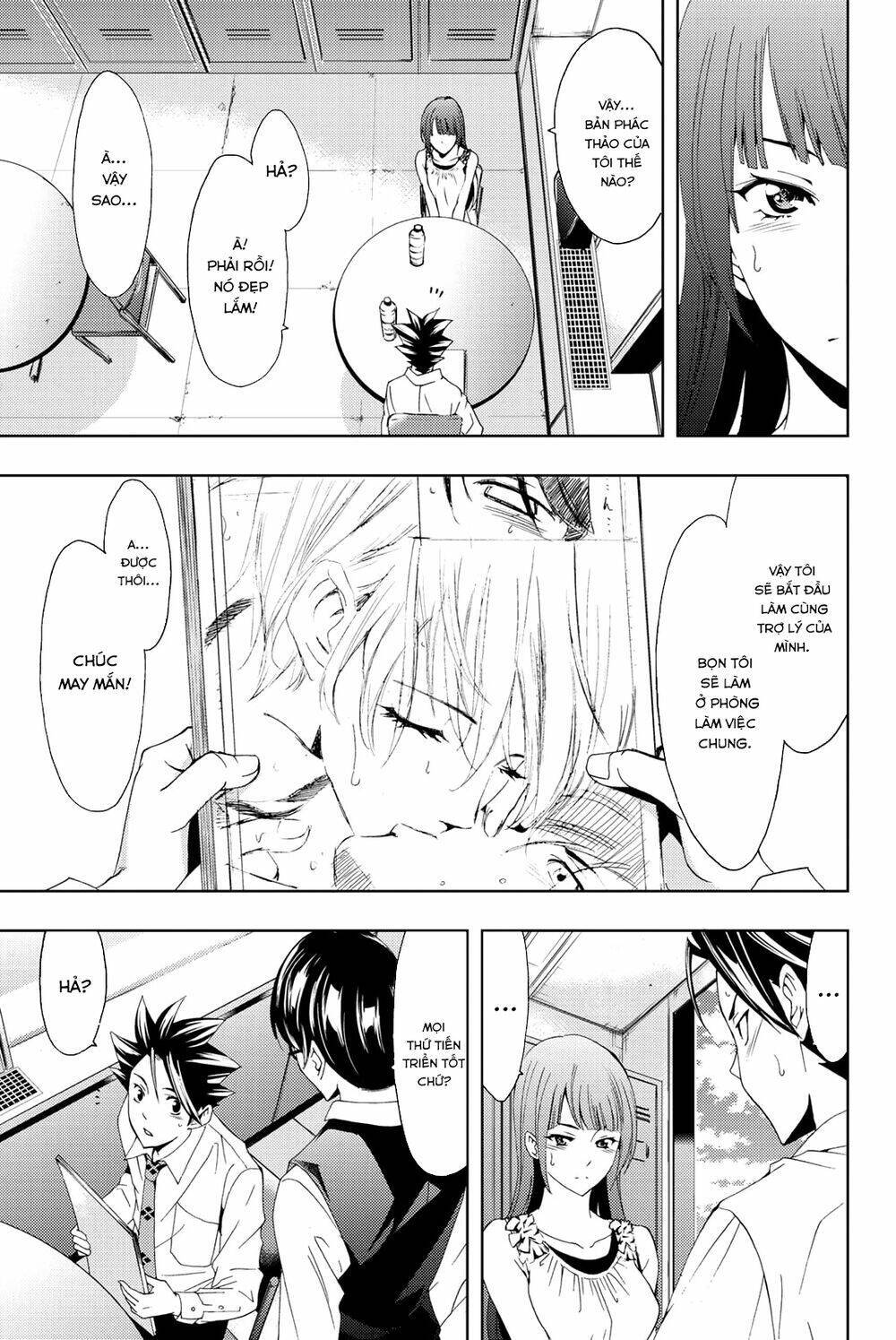 Succubus & Hitman: Chapter 65