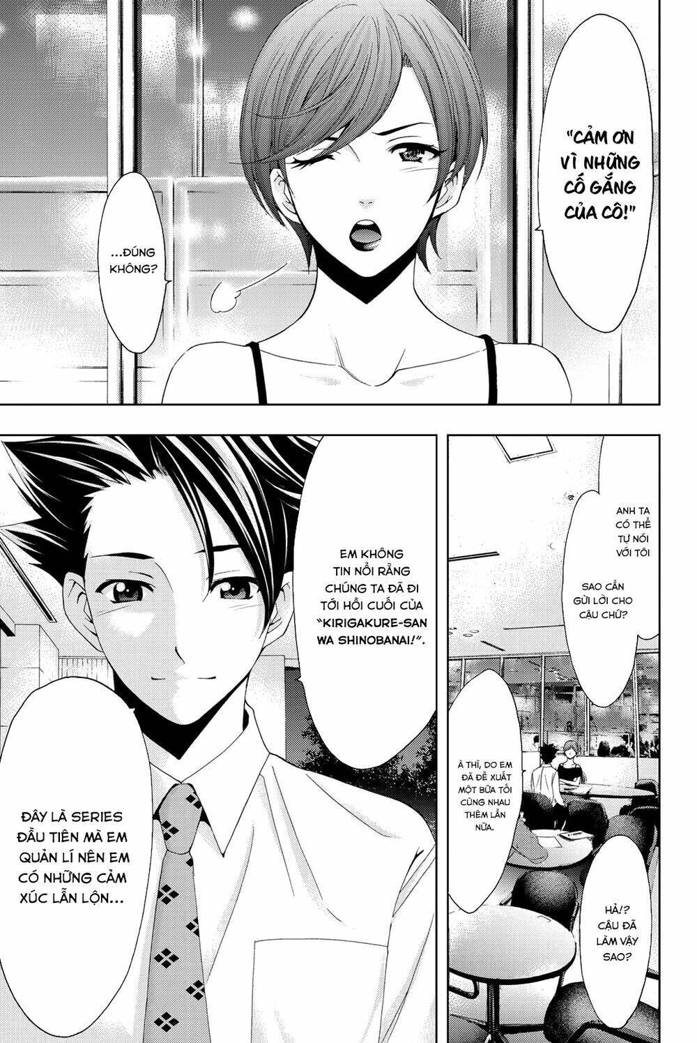Succubus & Hitman: Chapter 65