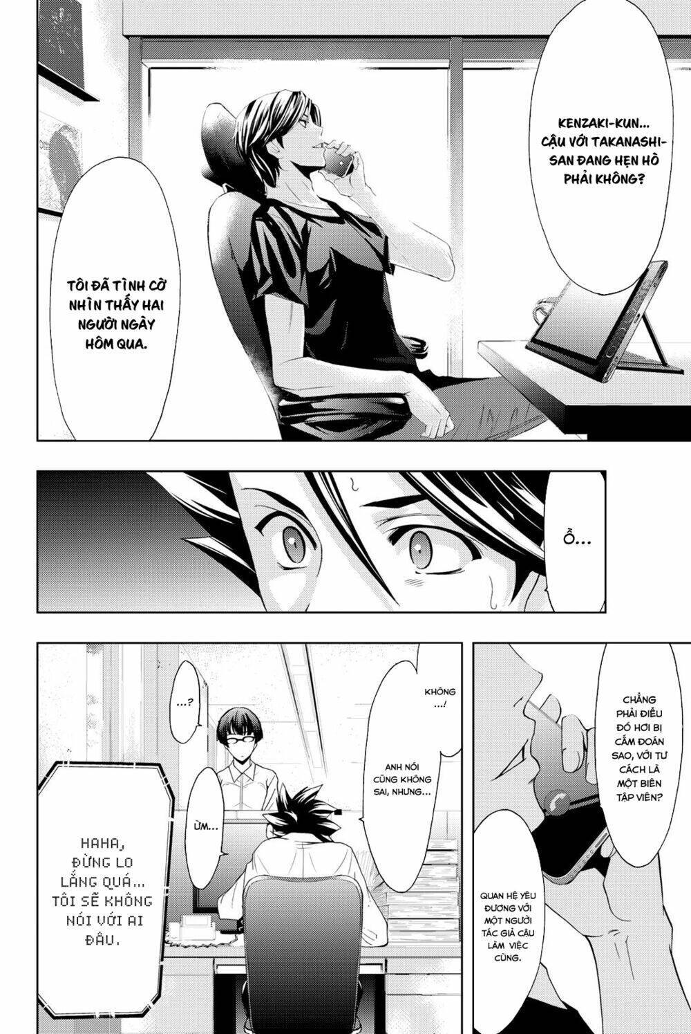 Succubus & Hitman: Chapter 66