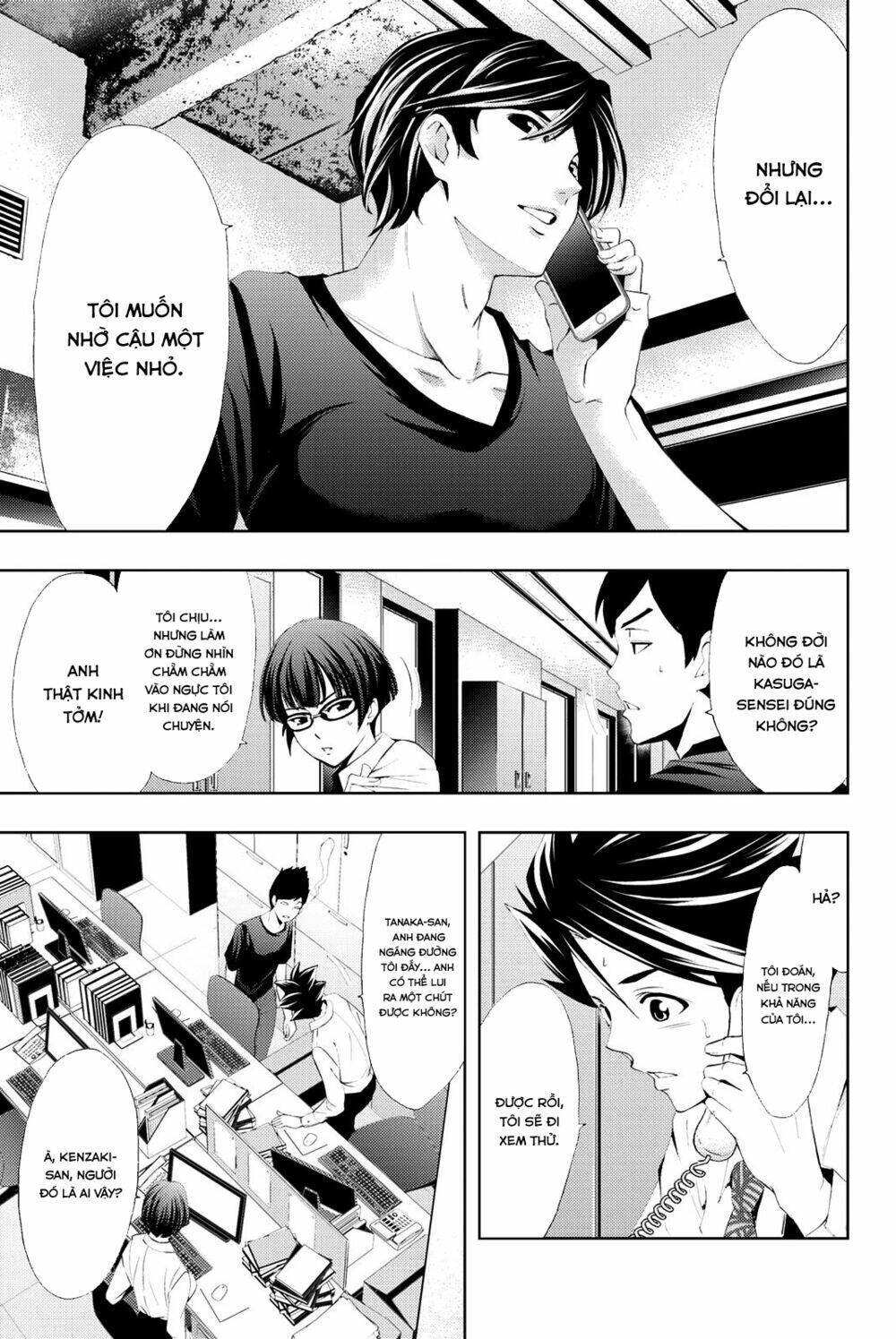 Succubus & Hitman: Chapter 66
