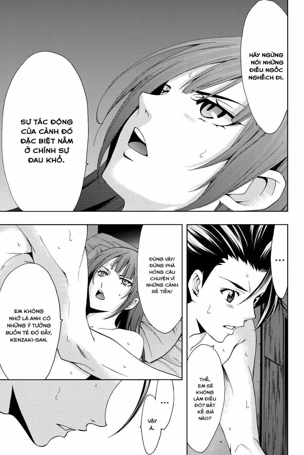 Succubus & Hitman: Chapter 66