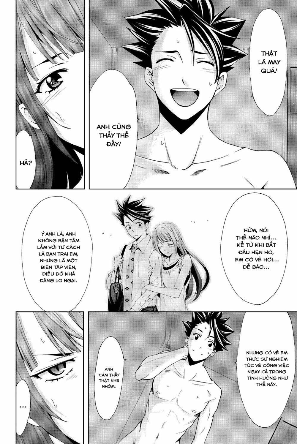 Succubus & Hitman: Chapter 66
