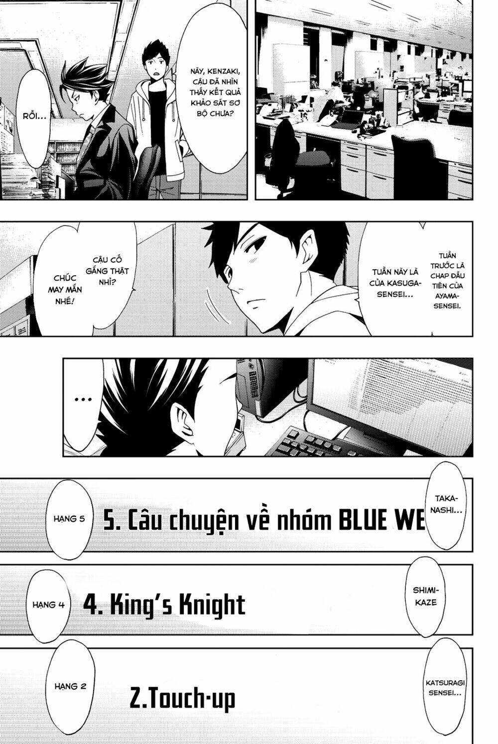 Succubus & Hitman: Chapter 67