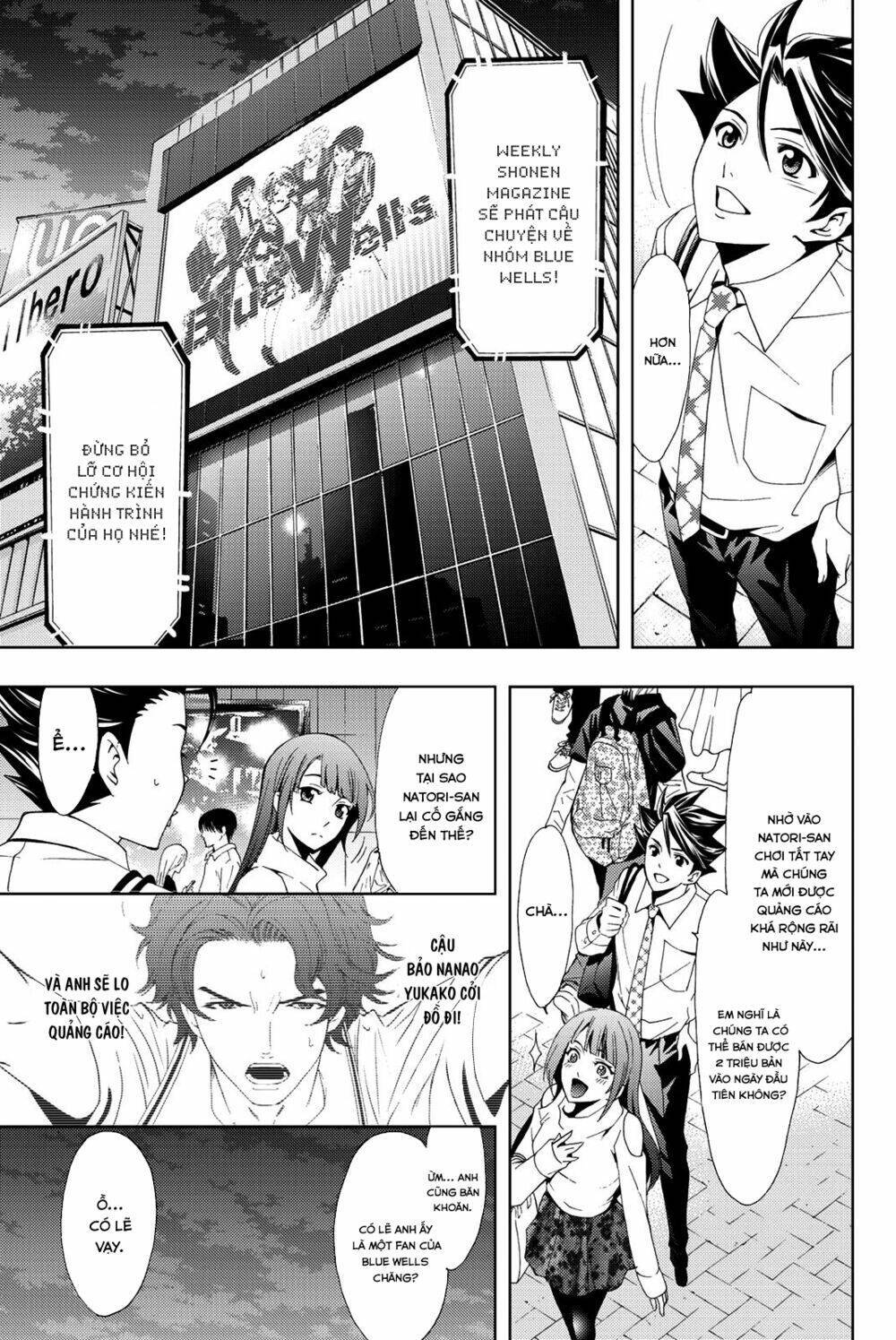 Succubus & Hitman: Chapter 67
