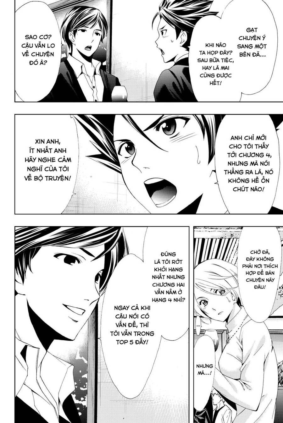 Succubus & Hitman: Chapter 69
