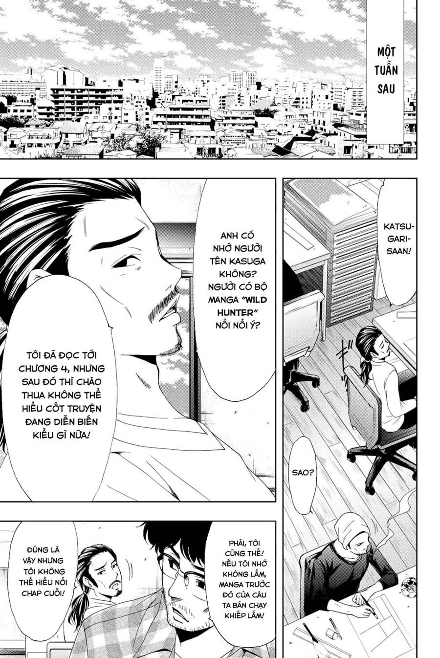 Succubus & Hitman: Chapter 69
