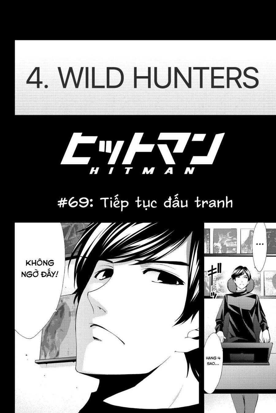 Succubus & Hitman: Chapter 69