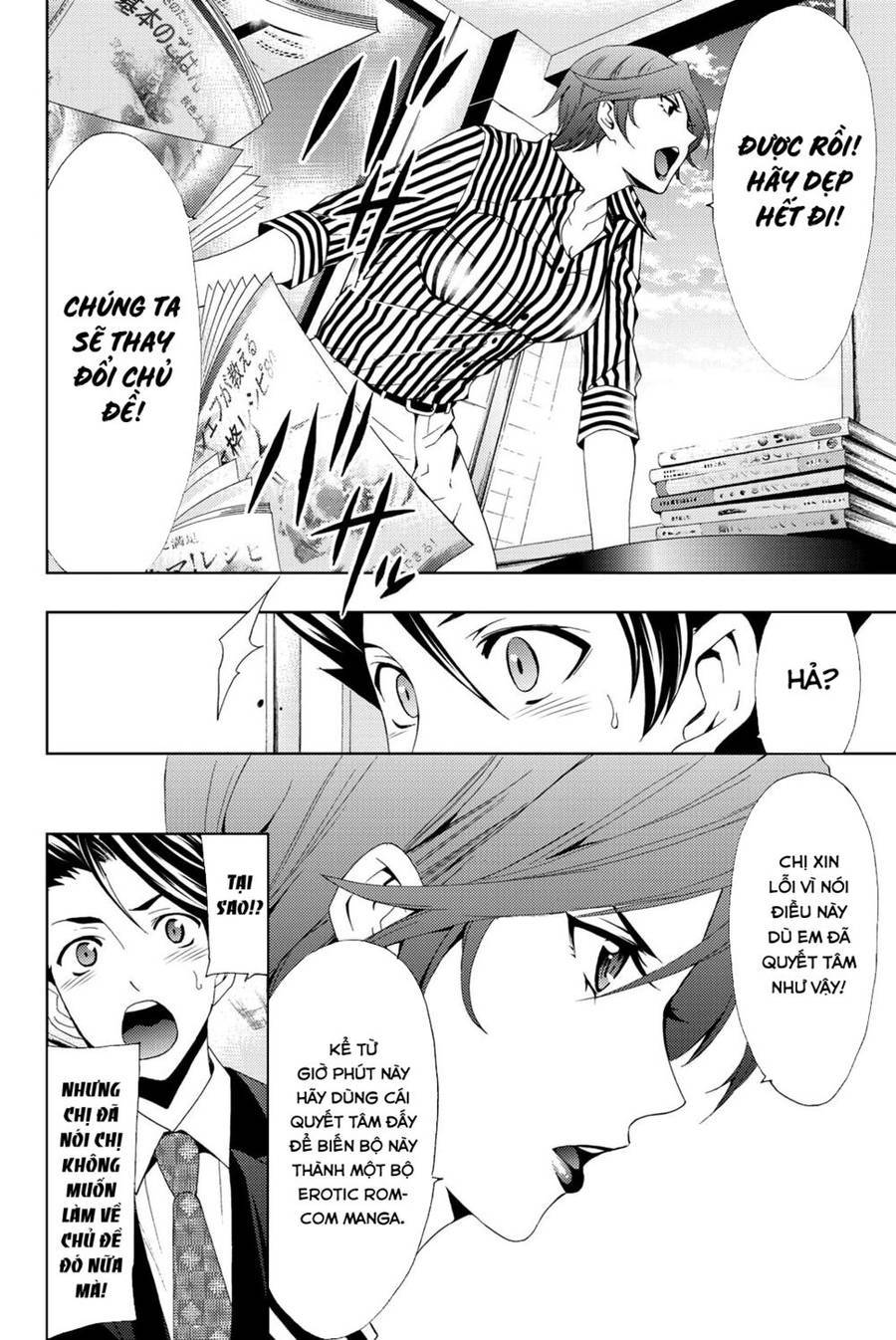 Succubus & Hitman: Chapter 69