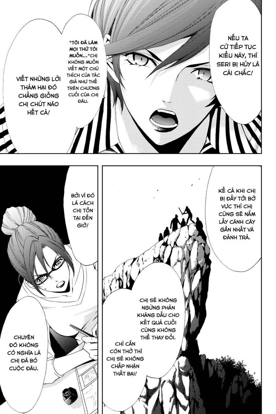 Succubus & Hitman: Chapter 69