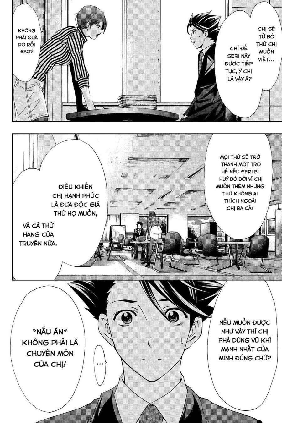 Succubus & Hitman: Chapter 69