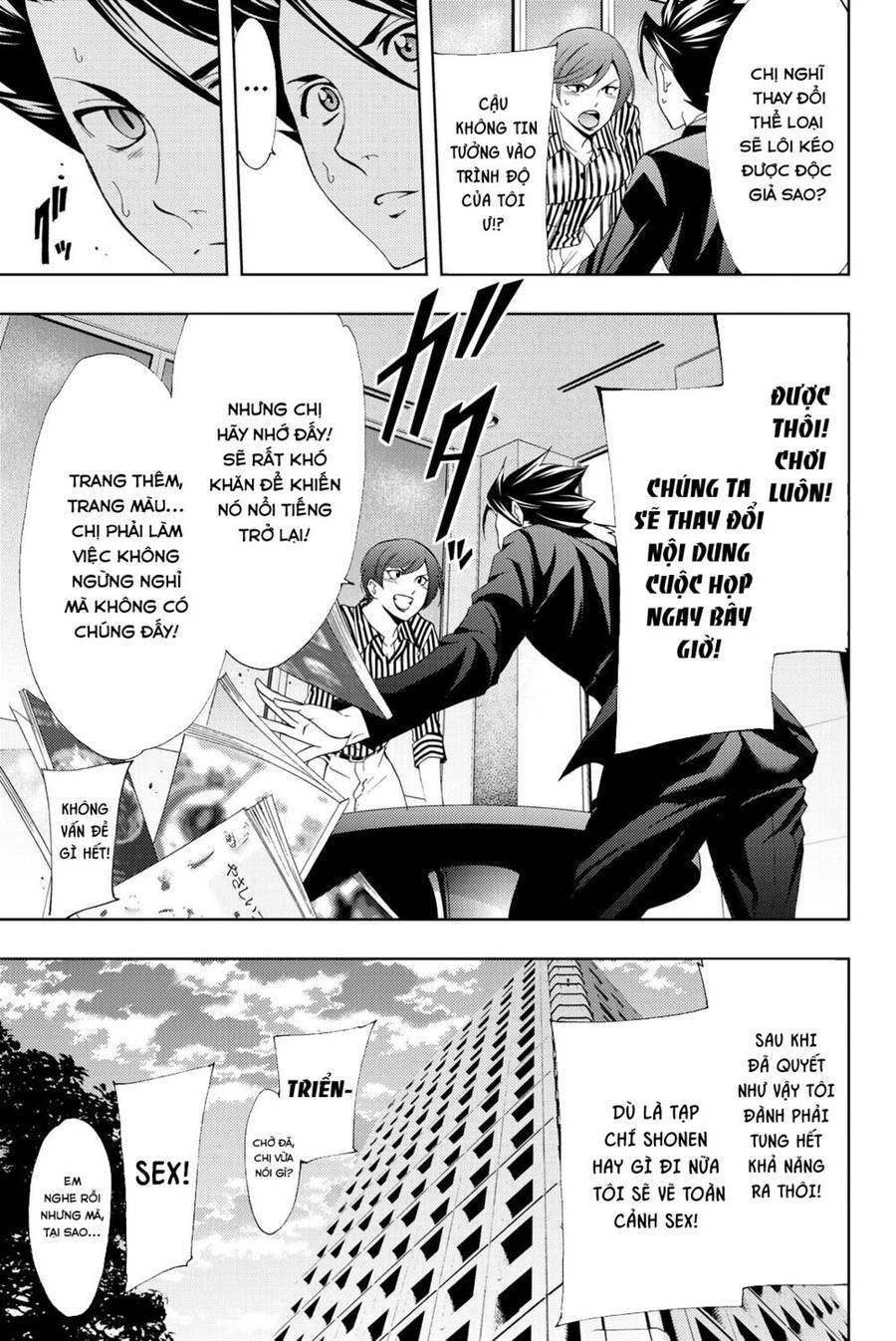 Succubus & Hitman: Chapter 69